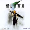Picture for song 'Final Destination' by artist 'Mr Beatsmith'