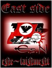Picture for song 'East Side Norte' by artist 'Nor Cal Savagez'