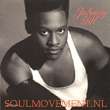 Picture for song 'Rub You The Right Way' by artist 'Ol Skool Jamz'