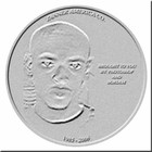 Picture for song 'Hands On' by artist 'Quan and Tim'