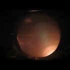 Picture for song 'Eclipse on Ttoille Xennol' by artist 'Red Alien'