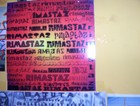 Picture for song 'solo para ti' by artist 'rimastas'