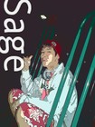Picture for song 'Roray Tan or White' by artist 'Sage Tha ProspecTa'