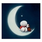 Picture for song 'Dream Come Tru' by artist 'Sick Witt It Beats'