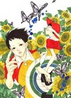 Picture for song 'canzony stonate.' by artist 'SOSSUL'