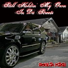 Picture for song 'I Settle My Vendettas' by artist 'Soulja Mike'