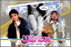 Picture for song 'This Love (vietnamese-version)' by artist 'Southedge'