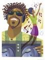 Picture for song 'TEN CAN DANCE' by artist 'Super Crispy Beats'