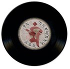 Picture for song 'Steppa Shanti.mp3' by artist 'Svaha Sound System'