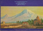 Picture for song 'SYMPHONY NO. 14 ('ARARAT'), Op. 194' by artist 'Symphonic Band Performances'