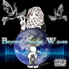 Picture for song 'better dayz' by artist 'THE A-KILLA-B'