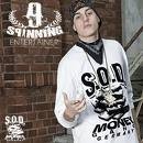 Picture for song 'World Wide Money Gang' by artist 'TMBM313'