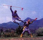 Picture for song 'UH' by artist 'The Specialists'