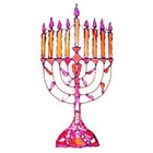 Picture for song 'The Yah'shua Project IV: My Spiritual Israel' by artist 'The Well is Deep'