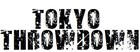 Picture for song 'Clouds' by artist 'Tokyo Throwdown Productions'