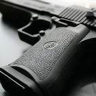 Picture for song 'VV.easT'a.Beats _-_ Schnellschuss' by artist 'Weast'