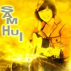 Picture for song '008 - Ace Go Places' by artist 'William Kok'