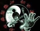 Picture for song 'GameOfDeath - Chambers - F.O.W.L.' by artist 'WU-CORP BEAT BATTLES'
