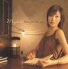 Picture for song 'Myself' by artist 'Yuna-pyon'