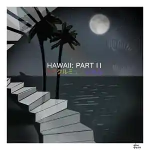 Picture for song 'Hawaii - Rauw Alejandro Type Beat' by artist 'Elien'