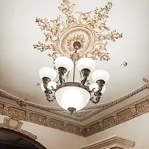 Picture for song 'Residential- Meek Mill Type Beat (Ft So Special)' by artist 'Jerry Beats (Jerry On The Track Boy)'