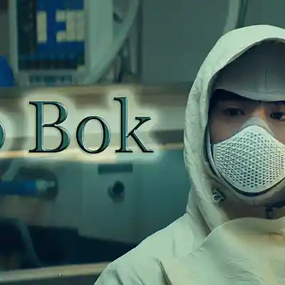 Picture for song 'Seo Bok (Free Download)' by artist 'Dictates Of Reason'