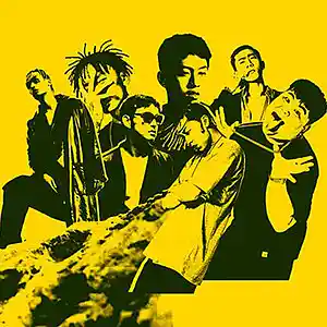 Picture for song 'Higher Brothers Type Beat - Tokyo' by artist 'Killstrk Beats'
