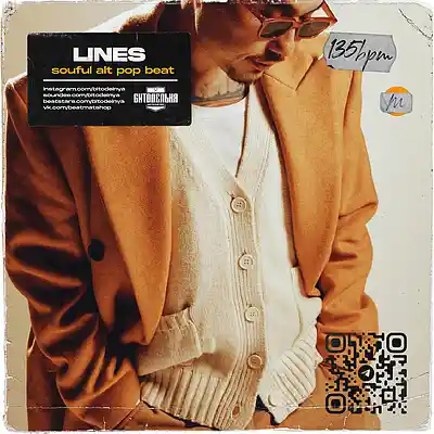 Song picture