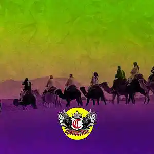 Picture for song 'CARAVAN (Drake Migos Type Beat)' by artist 'Chorderline'