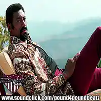 Picture for song 'Million Dollar Playa' by artist 'WESOUAFOOL'