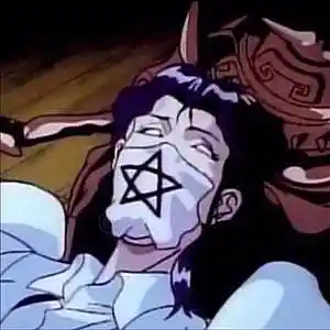 Song picture