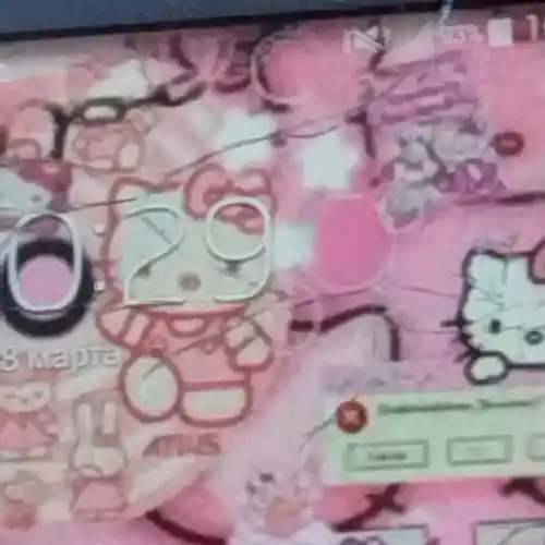Picture for song 'LIKE WTF' by artist 'ett3rnal spring beats'