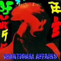 Picture for song ' Early Joints' by artist 'Irrational Affairs feat. Reverend Punk'