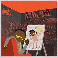 Picture for song '*NEW* No L's BUY 1 GET 1 FREE' by artist 'Too Cool Beats'