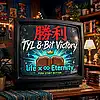 Picture for song 'TYL 8-Bit Victory' by artist '1Peter2'