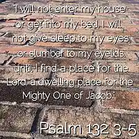 Picture for song 'PSALM 132 The Lord Has Chosen Zion ' by artist 'DANNY DUKE'