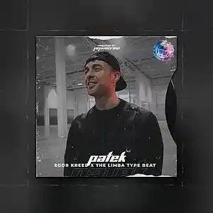 Song picture