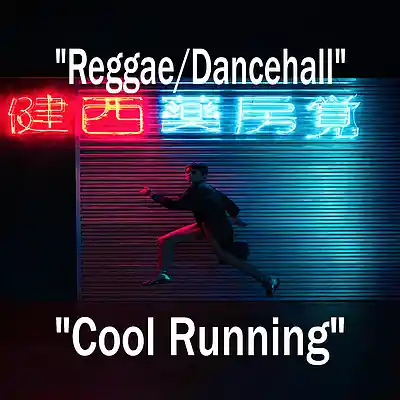 Picture for song 'Cool Running - Reggae/Dancehall' by artist 'JVH Production Beats'