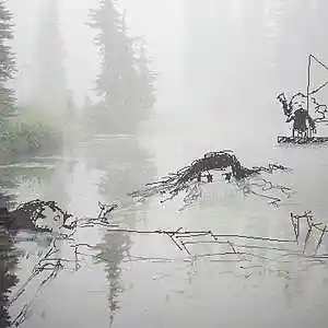 Picture for song 'ischezayu' by artist 'SADGFD'