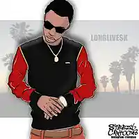 Picture for song '*R.I.P SK* Watch Me FREE/DL GET 50% Off 3 Beats' by artist 'Too Cool Beats'