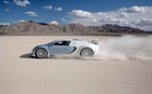 Picture for song 'Desert (Car Commercial)' by artist 'ArkaYn Productions'