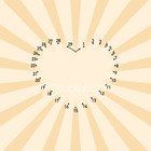 Picture for song 'Alwayz Be There' by artist 'Audio Ghost Beats'