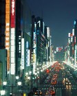 Picture for song 'Highway' by artist 'Awakan'