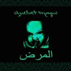 Picture for song 'Preview1' by artist 'Azathoth Mosque'