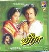 Picture for song 'konji konji alaigal' by artist 'bandabs'