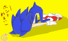 Picture for song 'Can You feel crush 40(Hardstyle remix)' by artist 'Bluc'