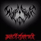 Picture for song '=' Di kOh SinAsAdYa '=' by artist 'bm blackmantra'