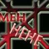 Picture for song 'Mehehe...' by artist 'Broken Mirrors'