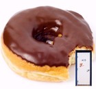 Picture for song 'Donut Fix' by artist 'Cam7Song'