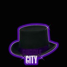 Picture for song 'Don't Start' by artist 'Chill Of Purple City'